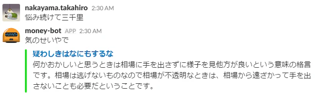 WS000134.png