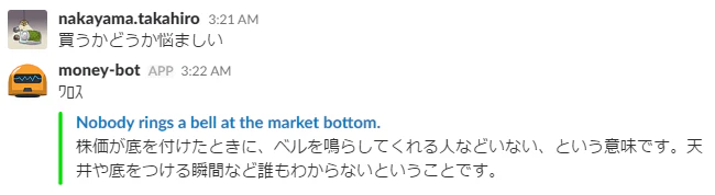 WS000133.png