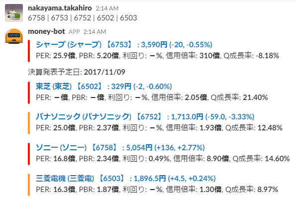 WS000129.png