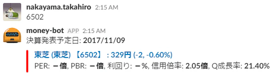 WS000131.png