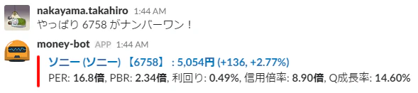 WS000127.png