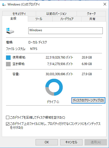 2.PNG