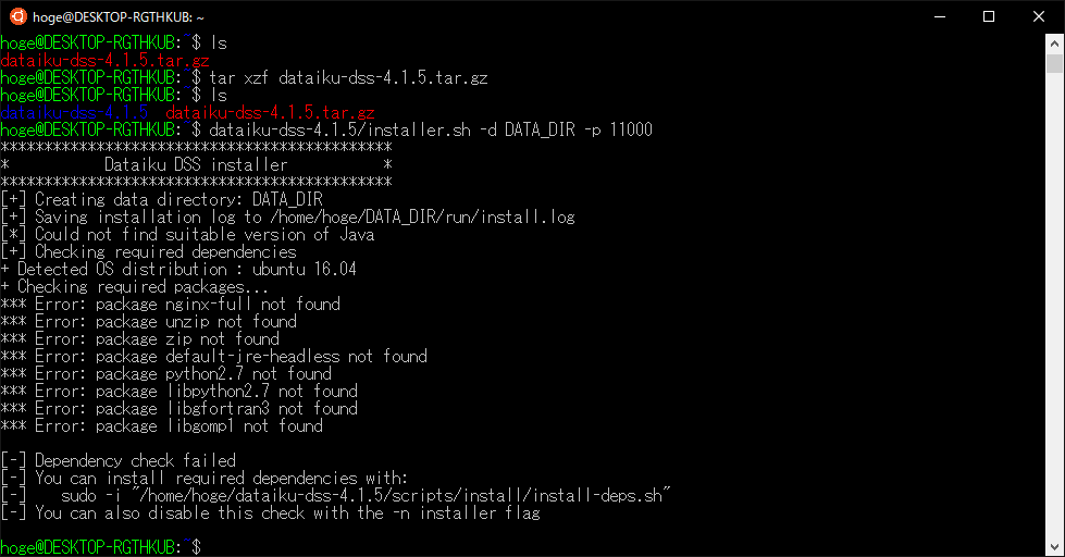 install_depend_error.PNG