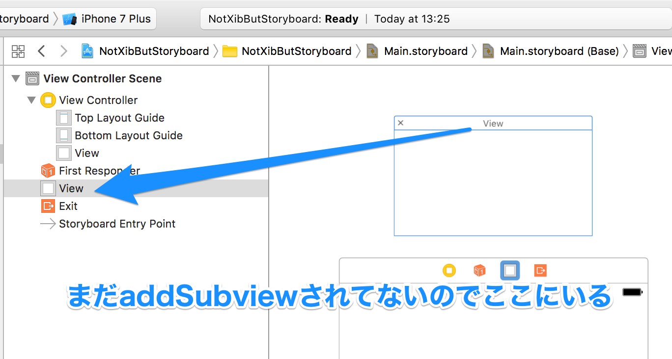 スクリーンショット_2016-11-02_13_24_53.png