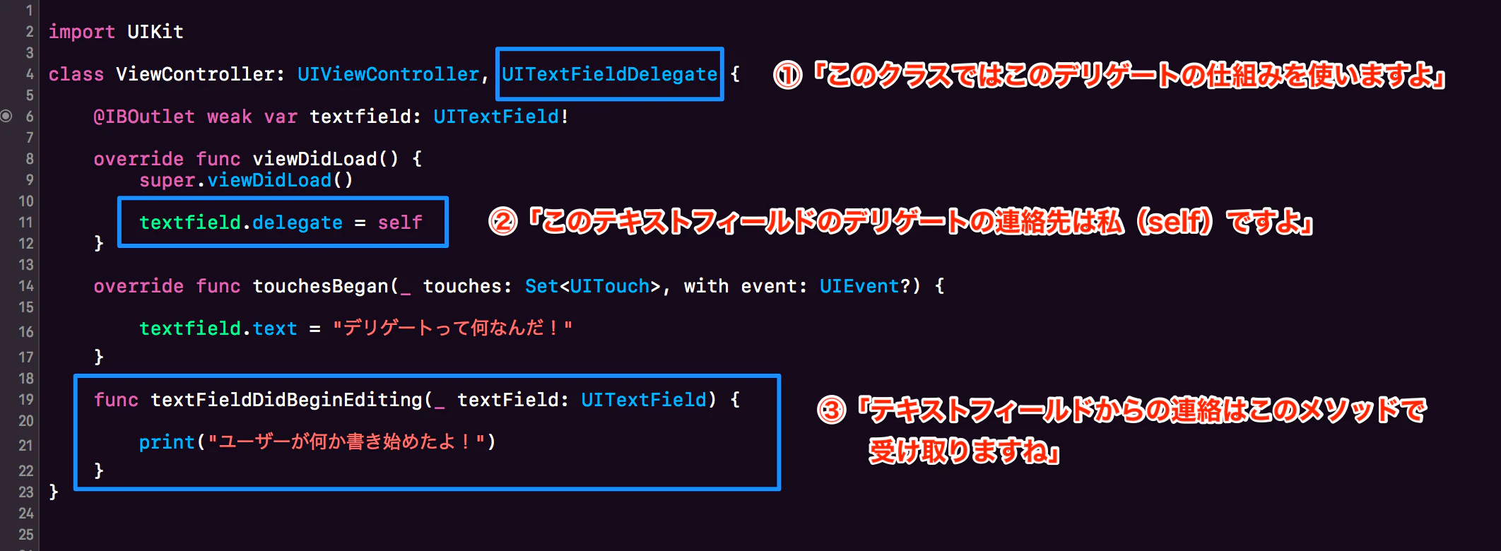 スクリーンショット_2017-03-11_11_06_17.png