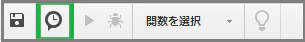 tokei.PNG