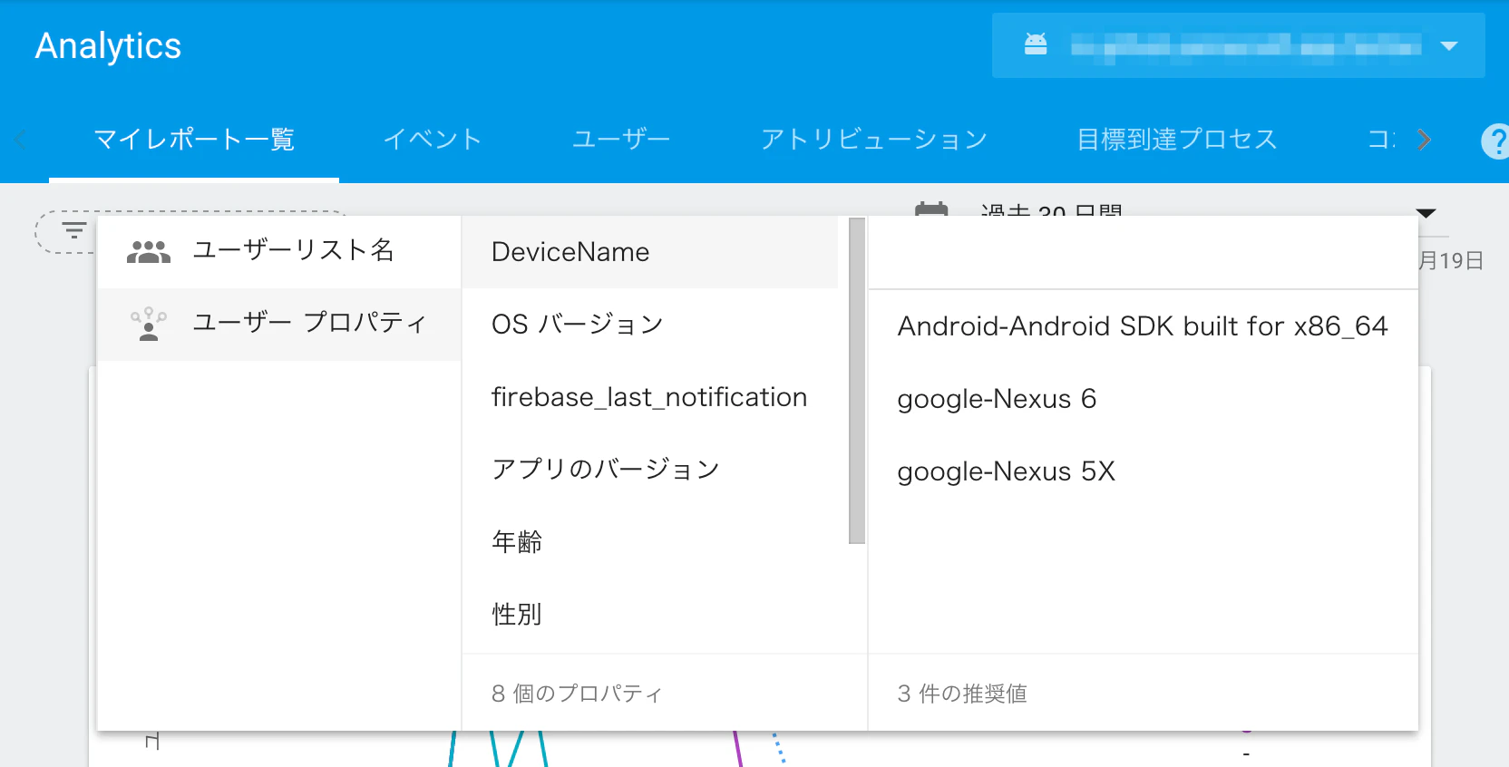 スクリーンショット_2016-10-20_15_37_21.png スクリーンショット_2016-10-20_15_37_21.png