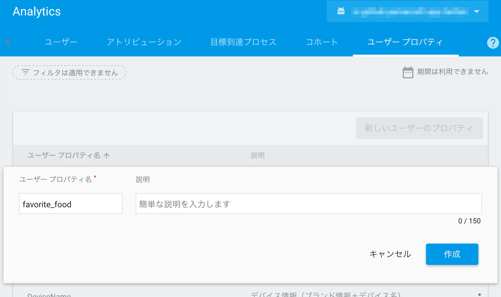 スクリーンショット_2016-10-20_15_19_05.png スクリーンショット_2016-10-20_15_19_05.png