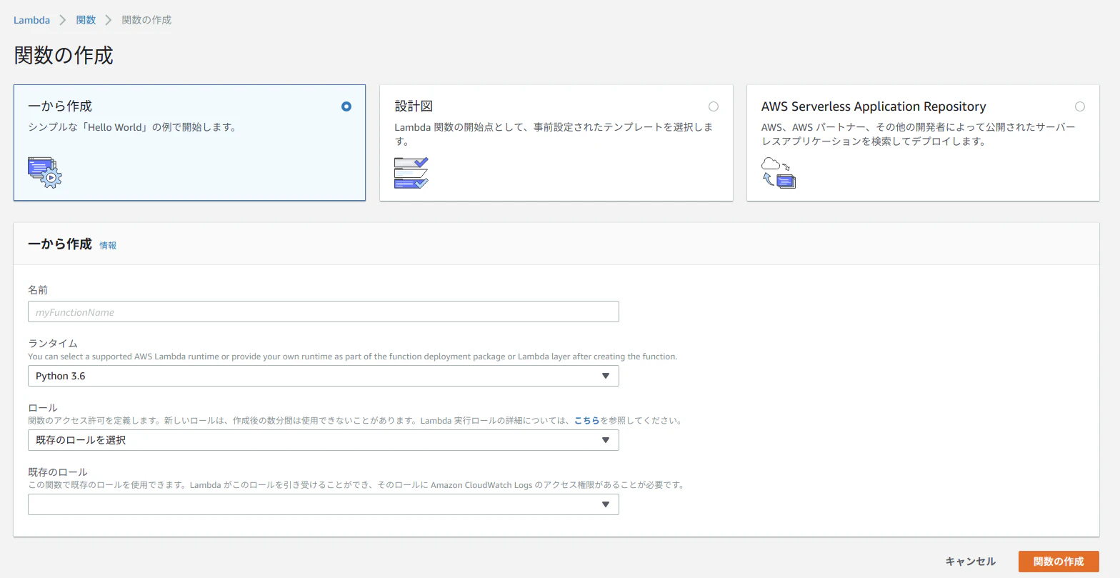 Screenshot from 2018-12-09 14-29-17.png