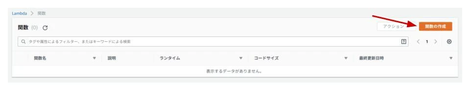 無題のプレゼンテーション (7).jpg