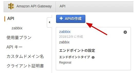 無題のプレゼンテーション (1).jpg