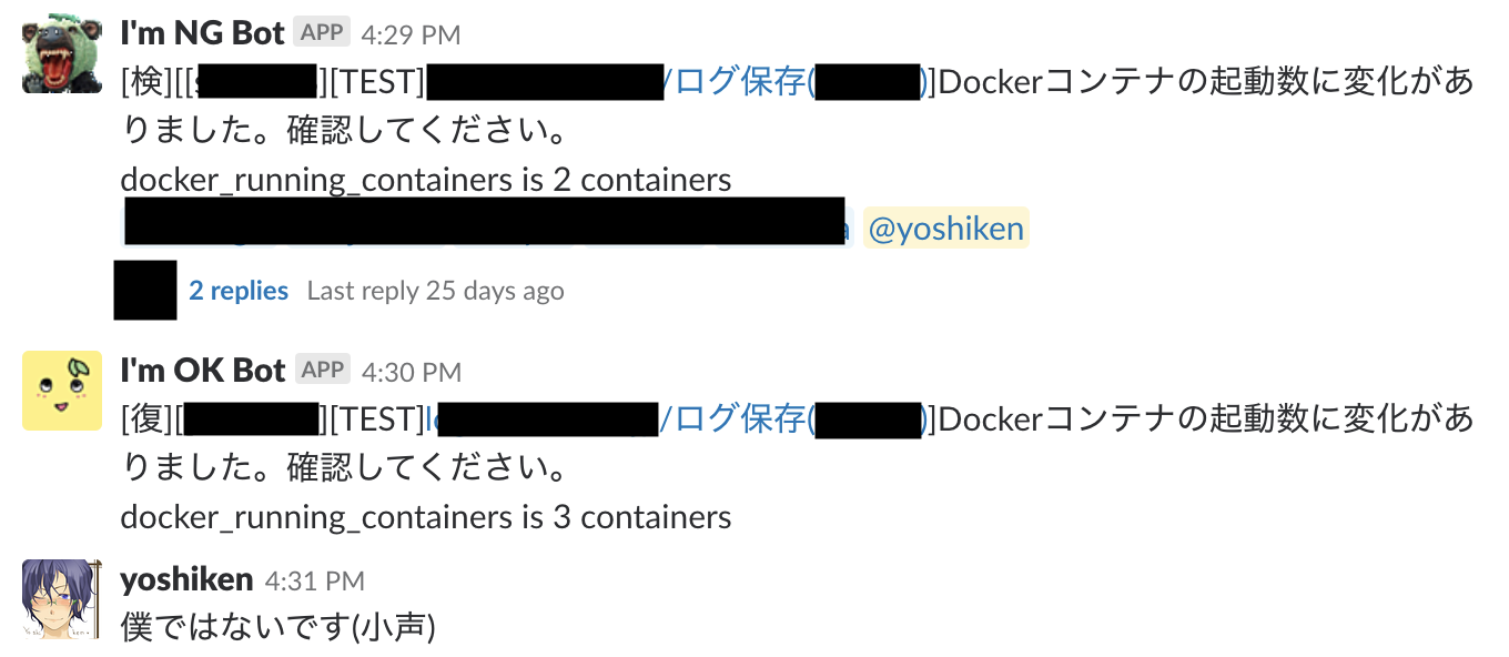 スクリーンショット 2018-12-09 13.04.30.png