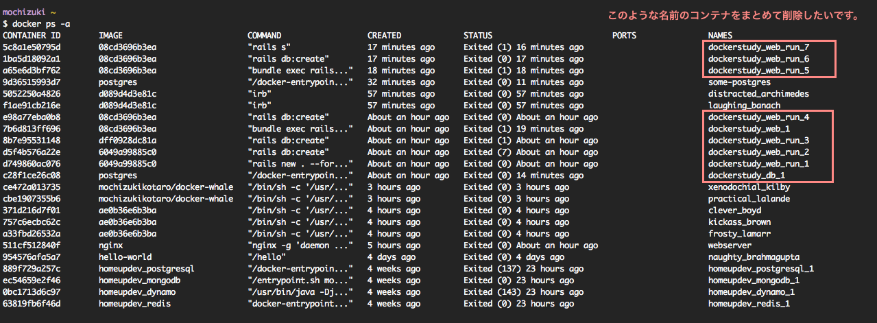 スクリーンショット 2017-02-04 18.30.54.png