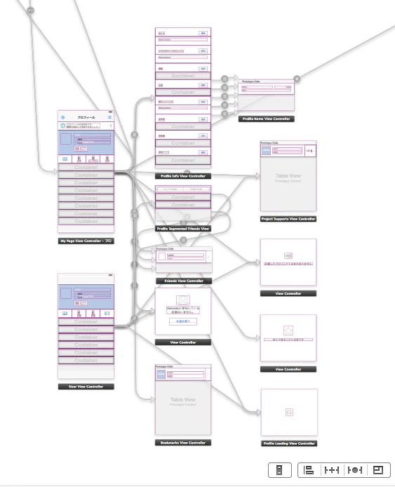 スクリーンショット 2014-01-09 23.22.59.png
