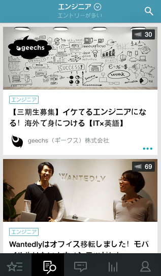 スクリーンショット 2014-01-09 23.47.44.png