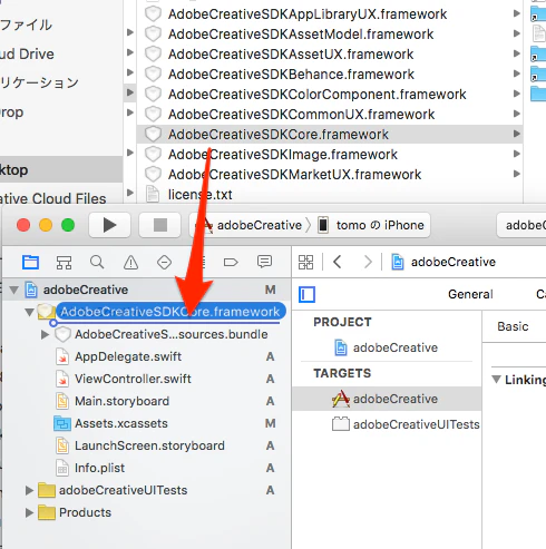 スクリーンショット_2015_12_08_10_31.png スクリーンショット_2015_12_08_10_31.png