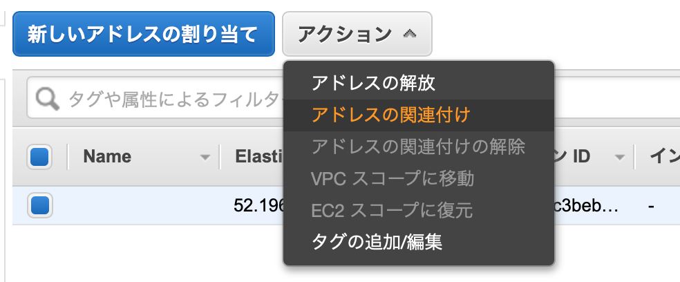 スクリーンショット 2018-12-12 15.05.36.png