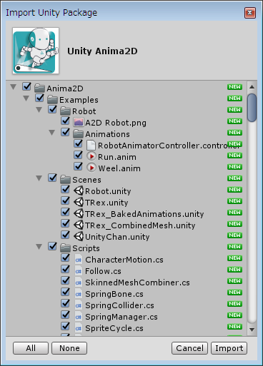 Anima2Dのimport.png