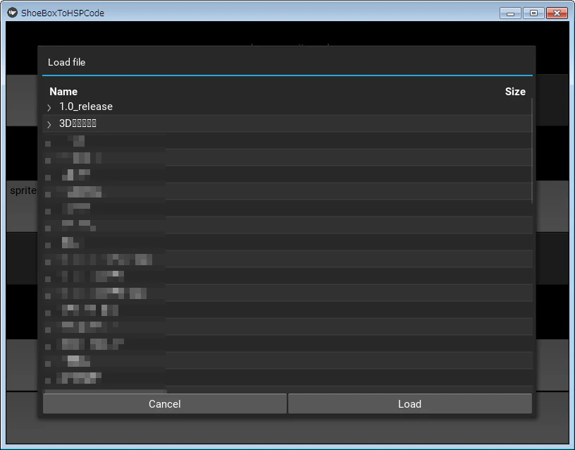 kivyのFileChooser.png
