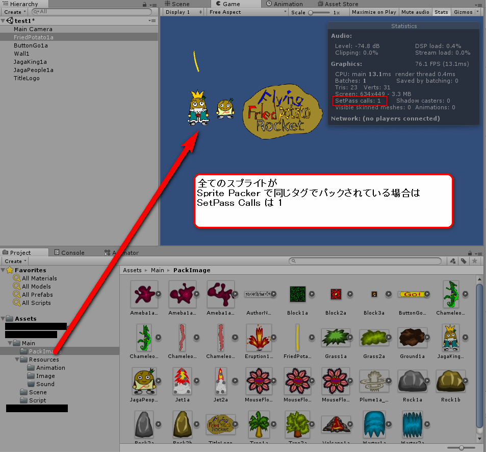Sprite Packer Shoeboxを使ってunityの描画を高速化する Qiita Sprite Packer Shoeboxを使ってunityの描画を高速化する Qiita