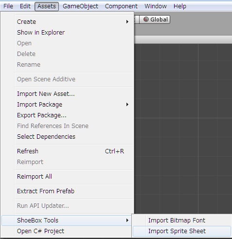 ShoeBox メニュー.png