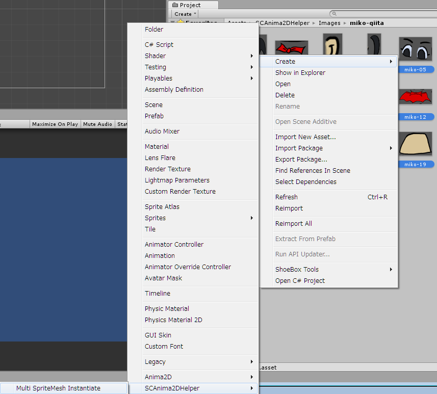 Multi SpriteMesh Instantiateメニュー.png