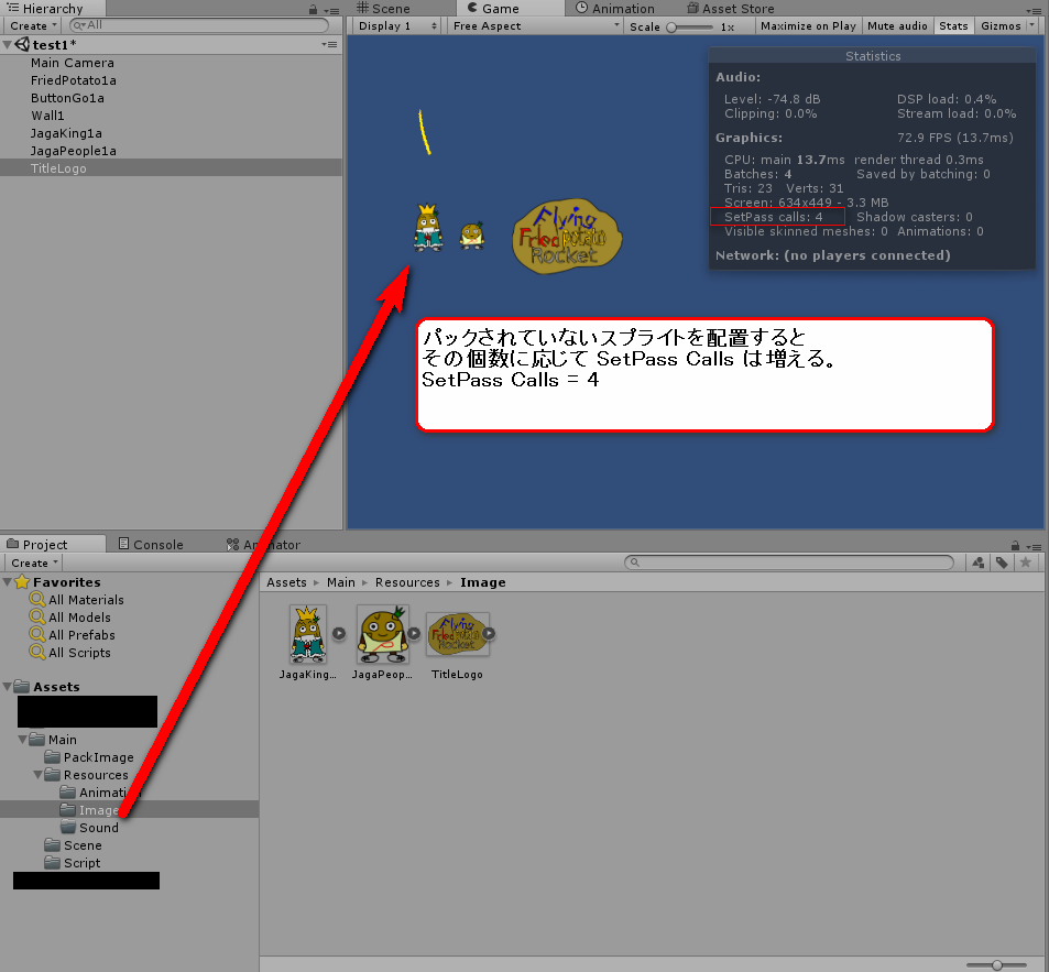 Sprite Packer Shoeboxを使ってunityの描画を高速化する Qiita Sprite Packer Shoeboxを使ってunityの描画を高速化する Qiita