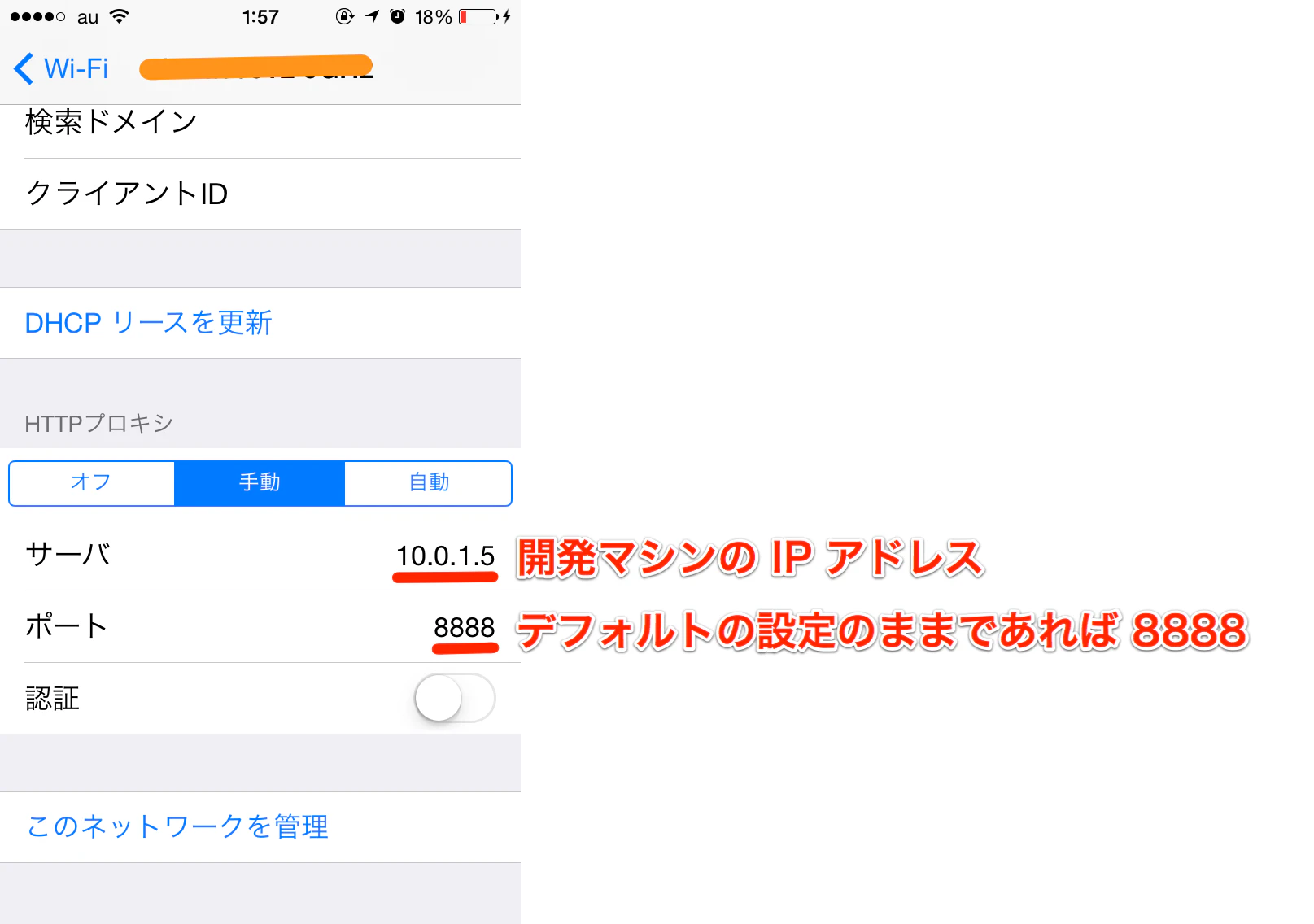 IMG_1328-1.png