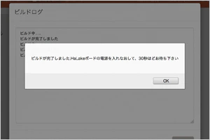 lobip-14.png