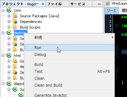 20141009-03.png
