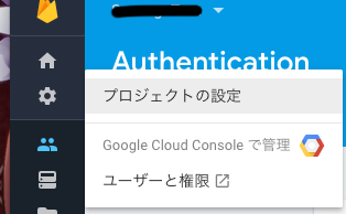 auth1.png