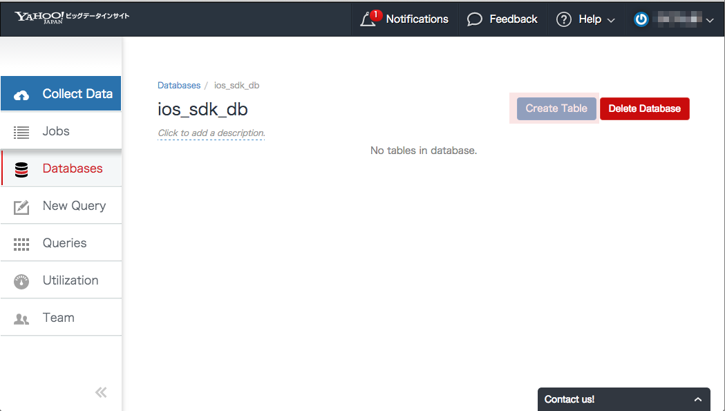 console_table_create_ios_1.png console_table_create_ios_1.png