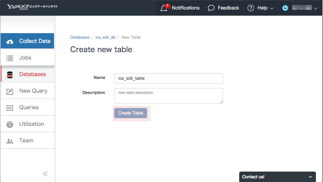console_table_create_ios_2.png console_table_create_ios_2.png
