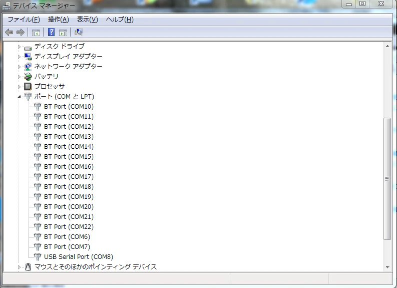 キャプチャ.2014.12.16-05.PNG キャプチャ.2014.12.16-05.PNG