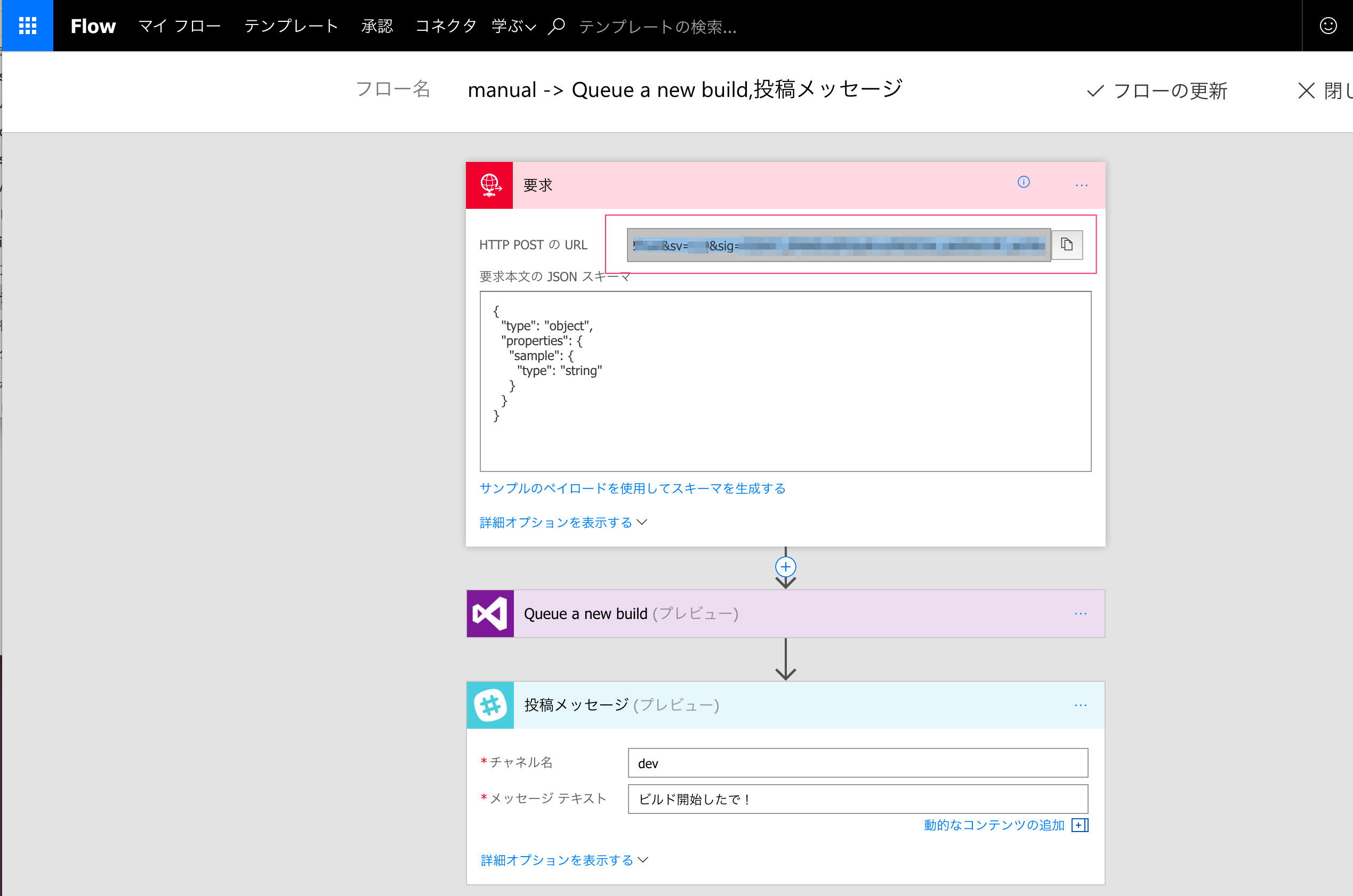 url.png