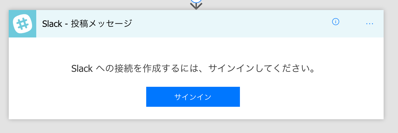 スクリーンショット 2017-07-23 22.36.49.png
