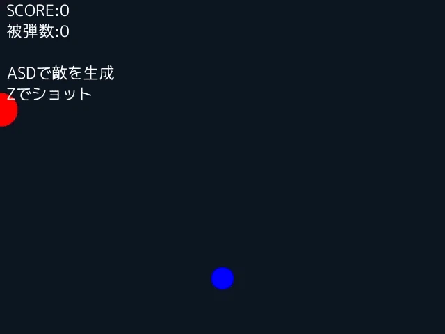 CppSiv3dSampleGame.gif