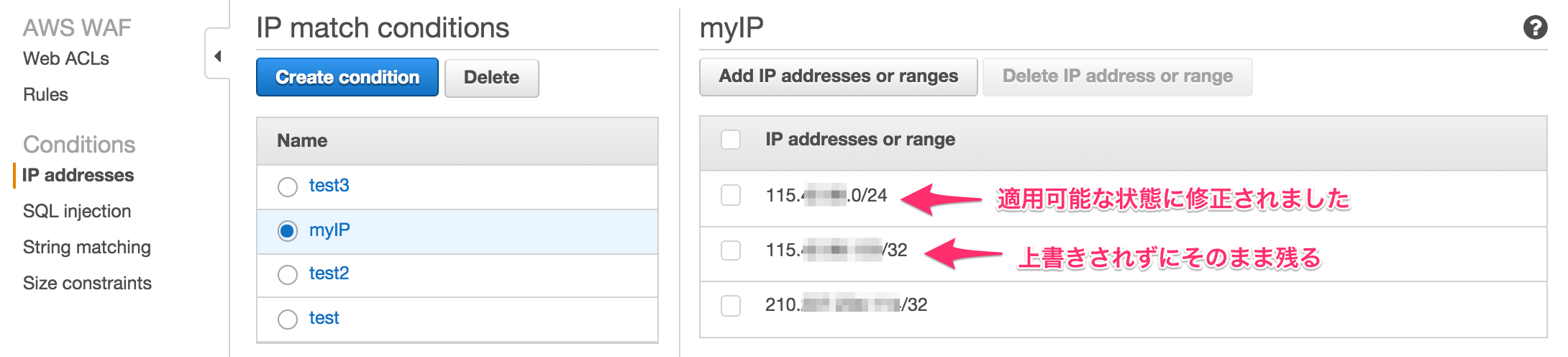 AWSWAF_try1_result.png AWSWAF_try1_result.png