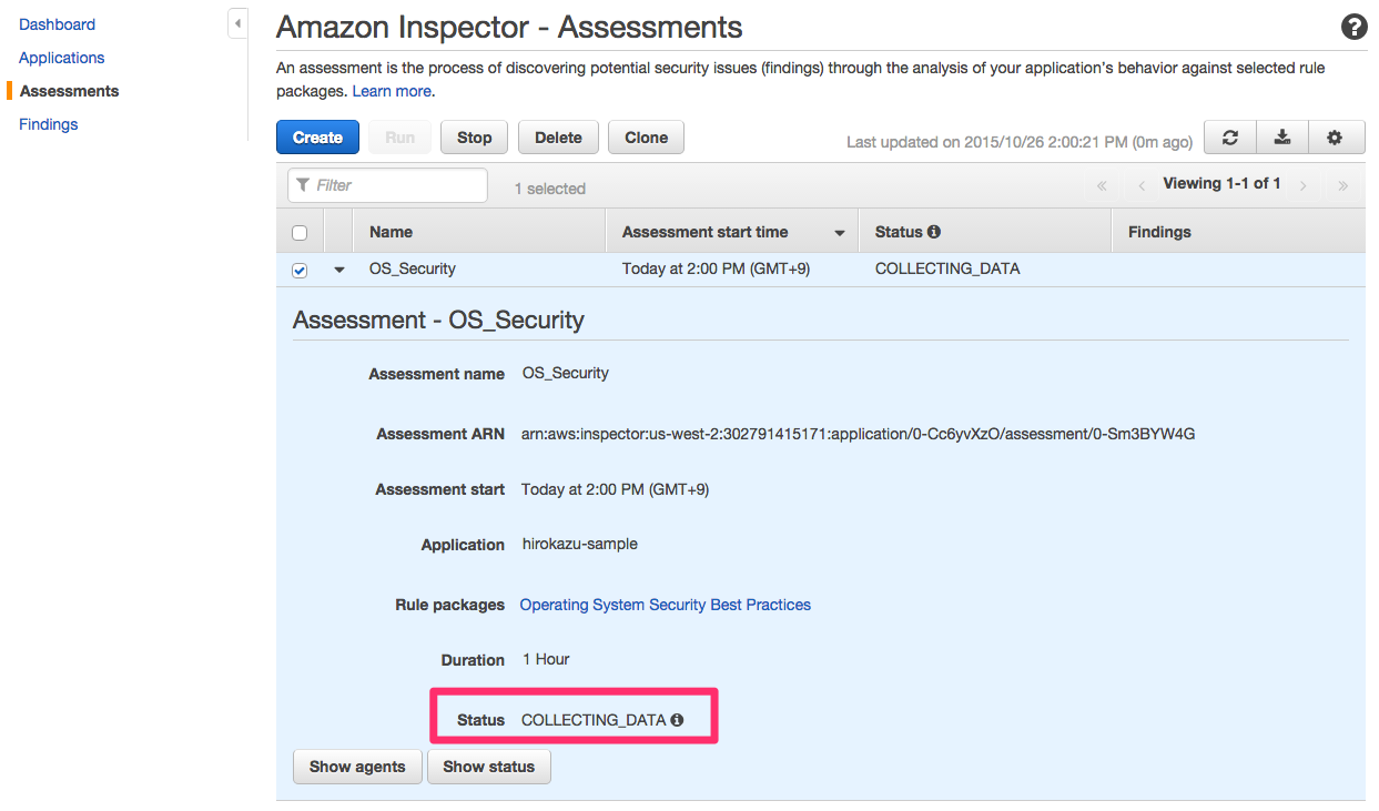 15_Amazon_Inspector.png