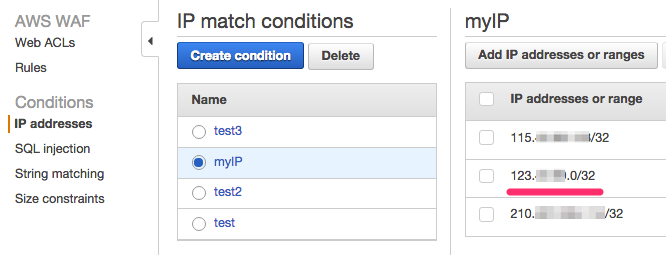 AWSWAF_result5.png AWSWAF_result5.png