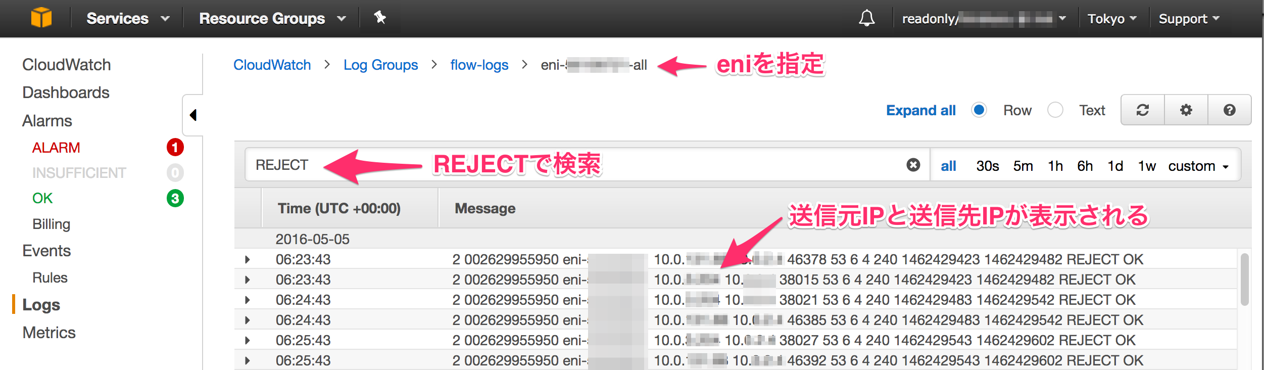 FlowLogs.png FlowLogs.png