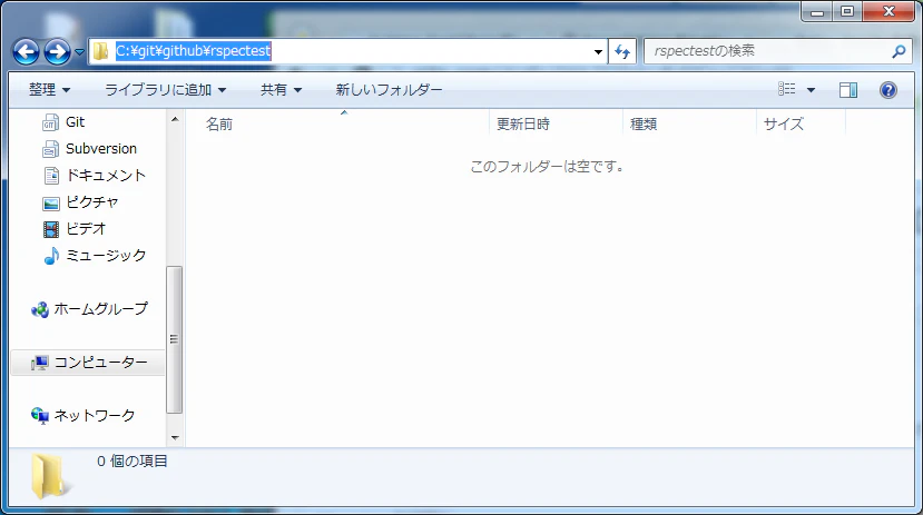 ruby6.png