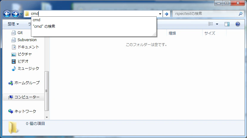 ruby7.png