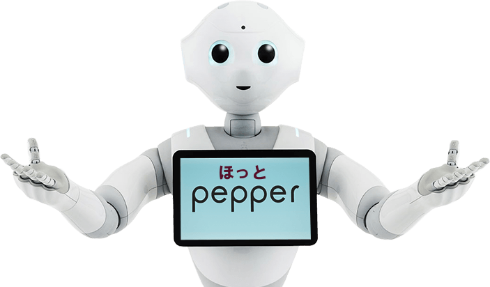 20150226_pepper.png
