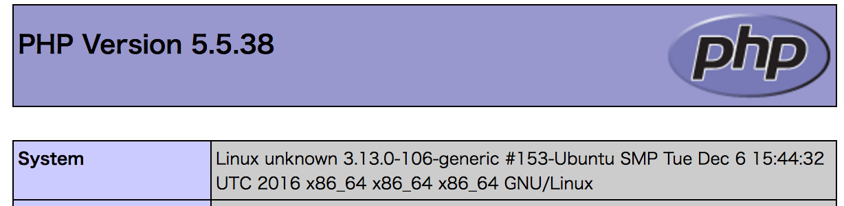 gae-php-uname.png