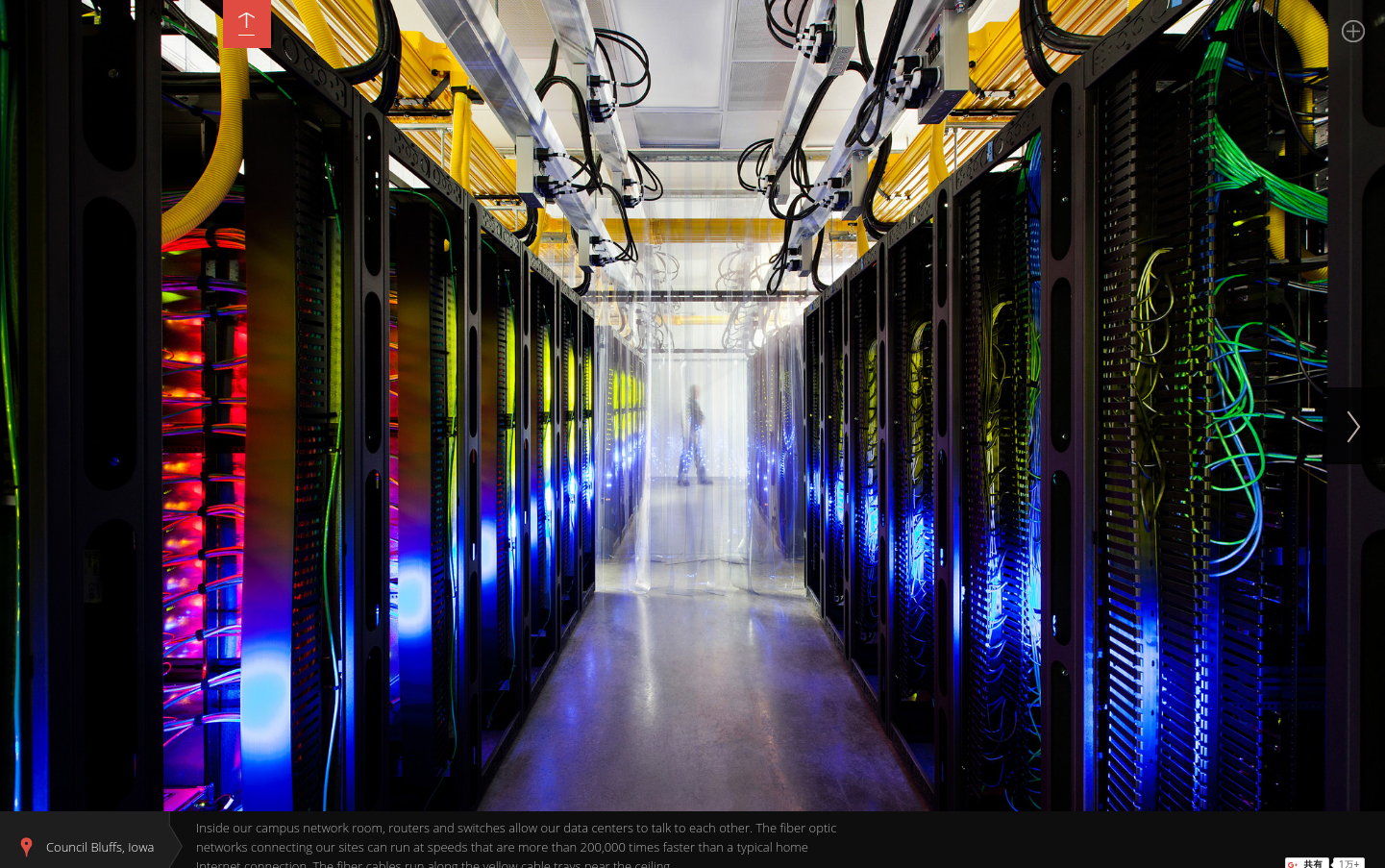 Data centers – Google Data centers.png