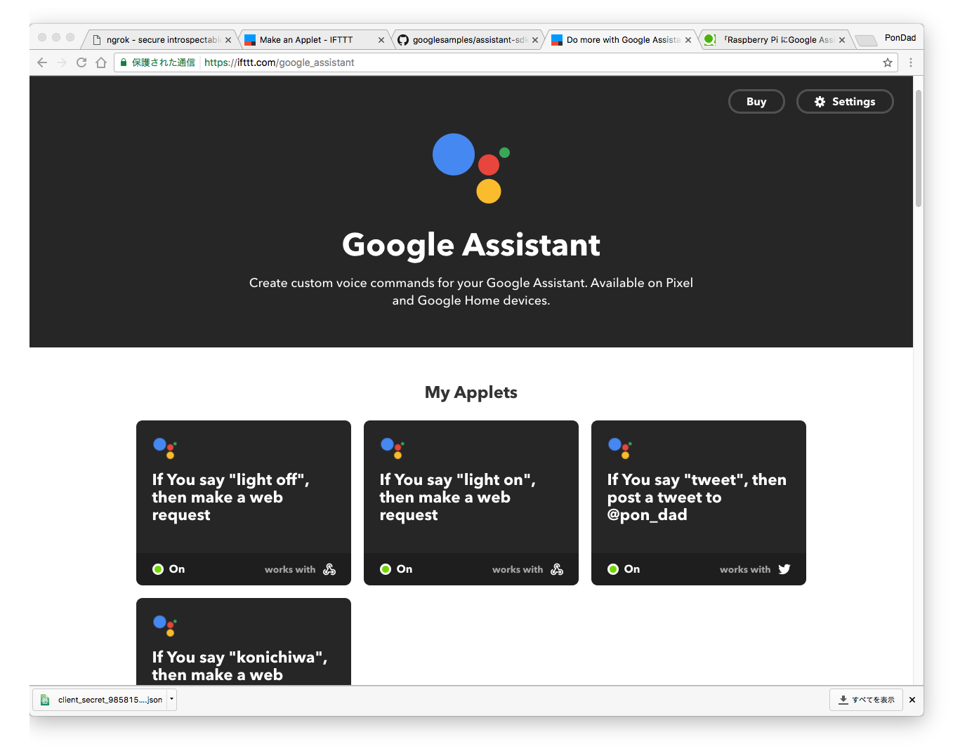 Do more with Google Assistant - IFTTT 2017-04-29 23-46-55.png