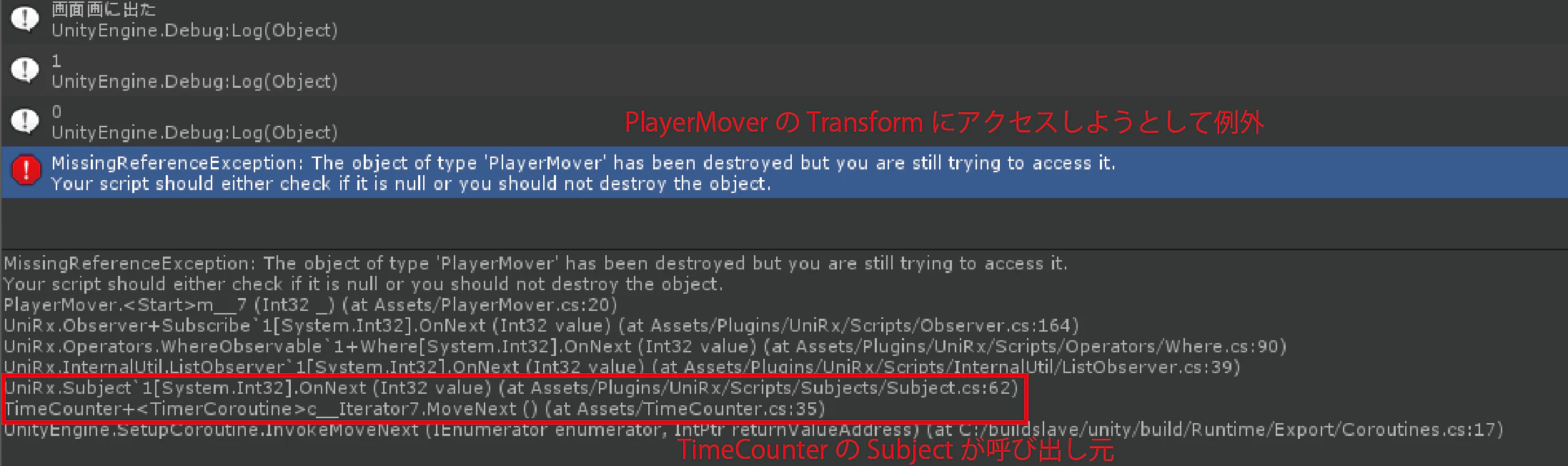 名称未設定-1.png