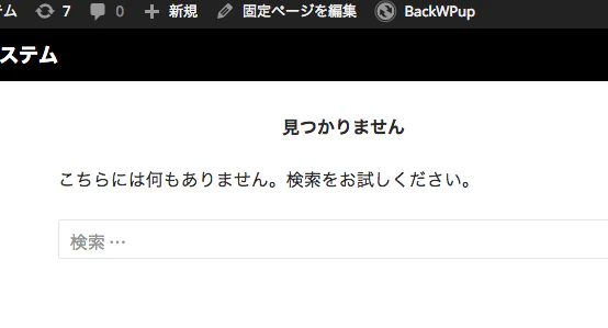 Screen Shot 2015-06-08 at 2.28.42 AM.png