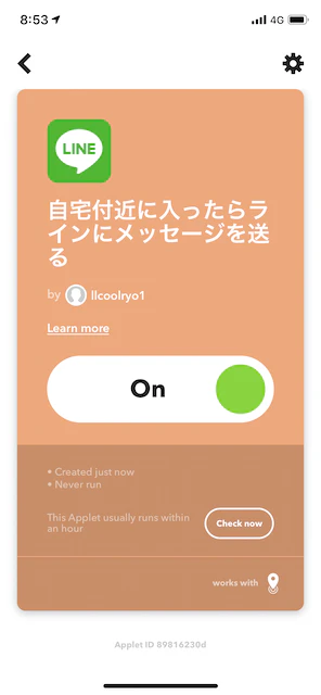 IMG_0437.PNG